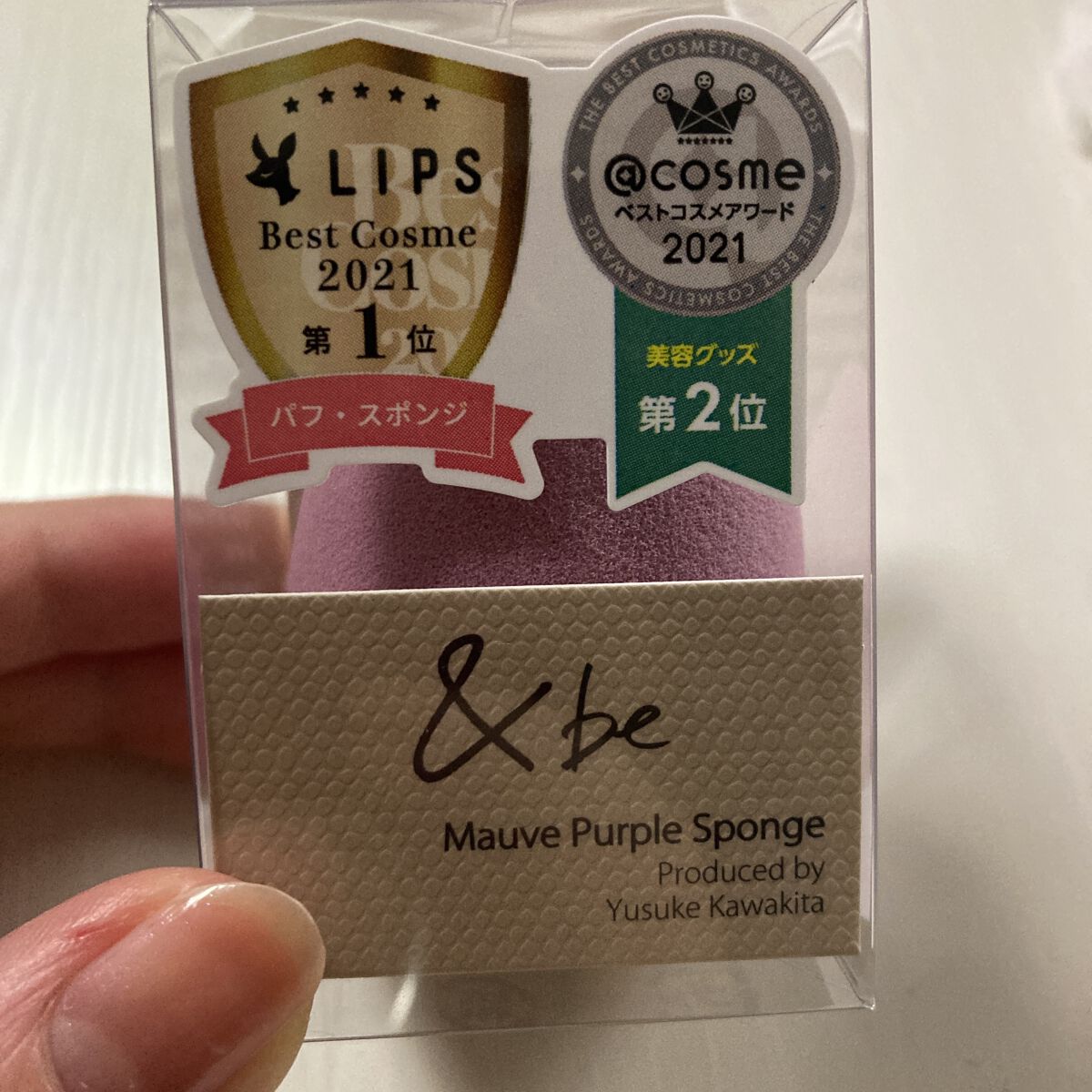 を使ったクチコミ（1枚目）