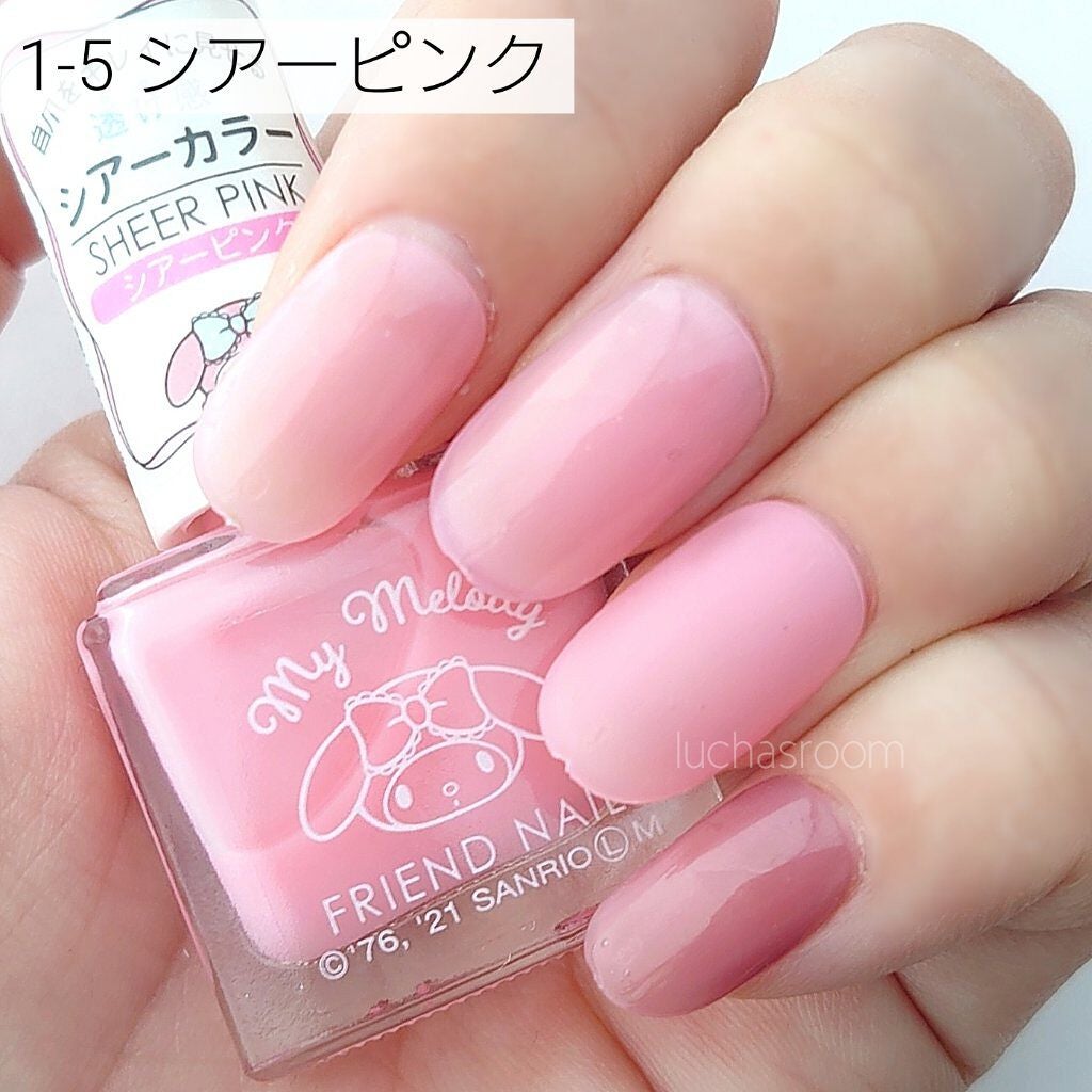 サンリオネイル/DAISO/マニキュアを使ったクチコミ(8枚目)