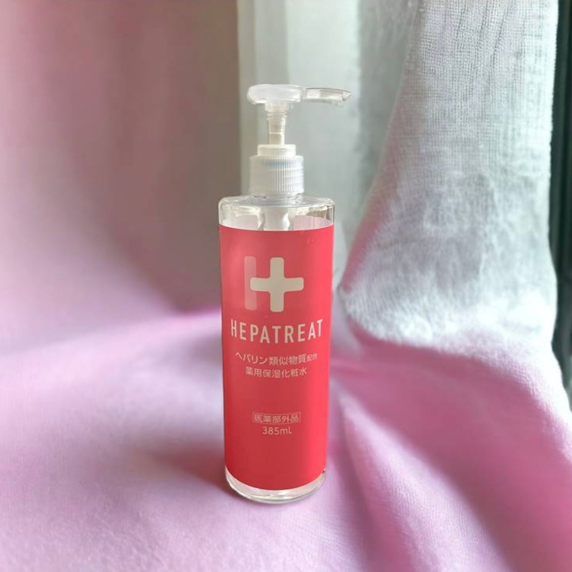 ヘパトリート 薬用保湿化粧水/ゼトックスタイル/化粧水を使ったクチコミ(1枚目)