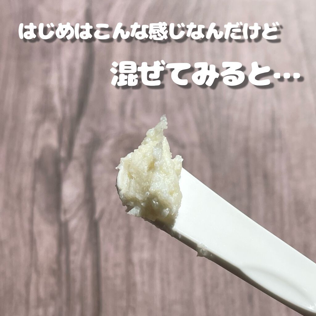 GOOD MORING  CLEANSER/simply works/クレンジングバームを使ったクチコミ(4枚目)