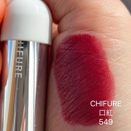 ラスティンググロスリップ/CEZANNE/口紅を使ったクチコミ(6枚目)