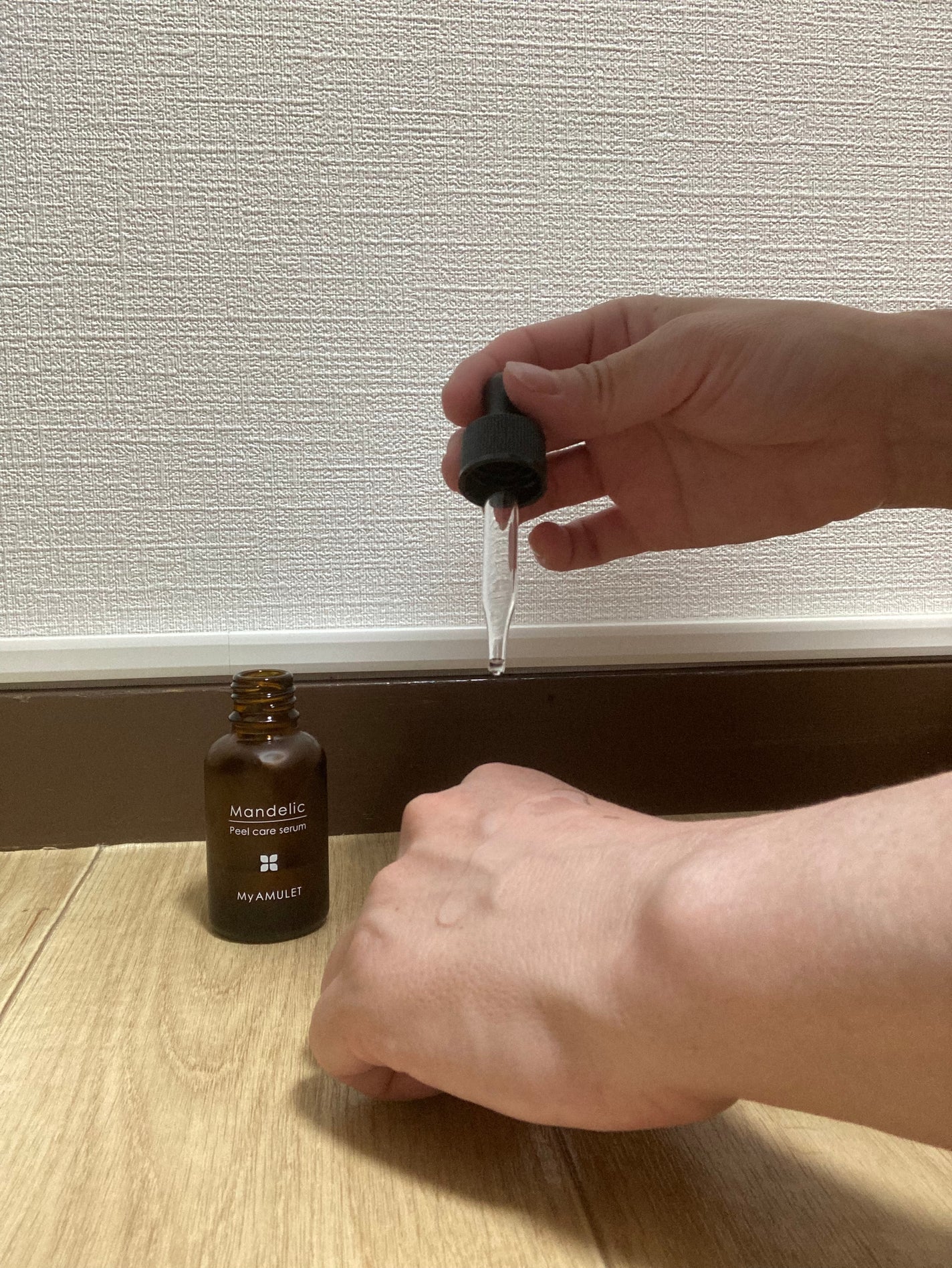 ピールケアセラム/My AMULET/美容液を使ったクチコミ(2枚目)