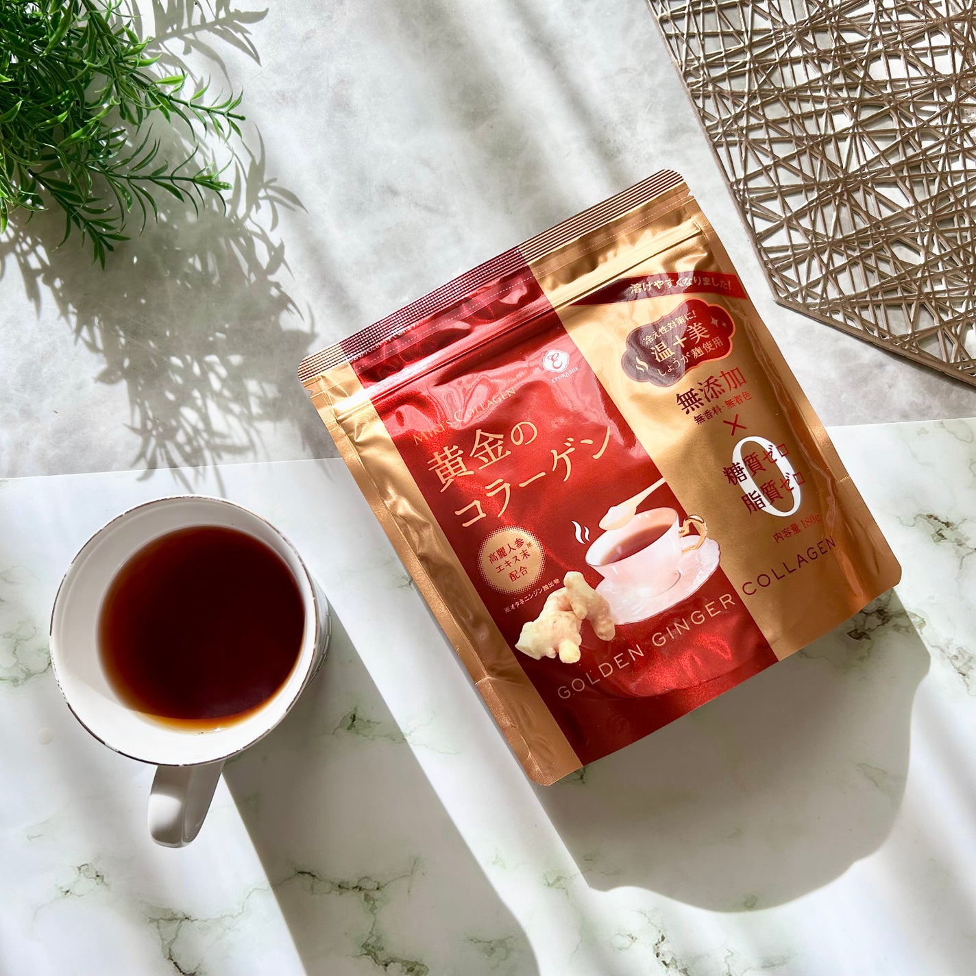 黄金のコラーゲン/EPORASHE/美容サプリメントを使ったクチコミ(1枚目)