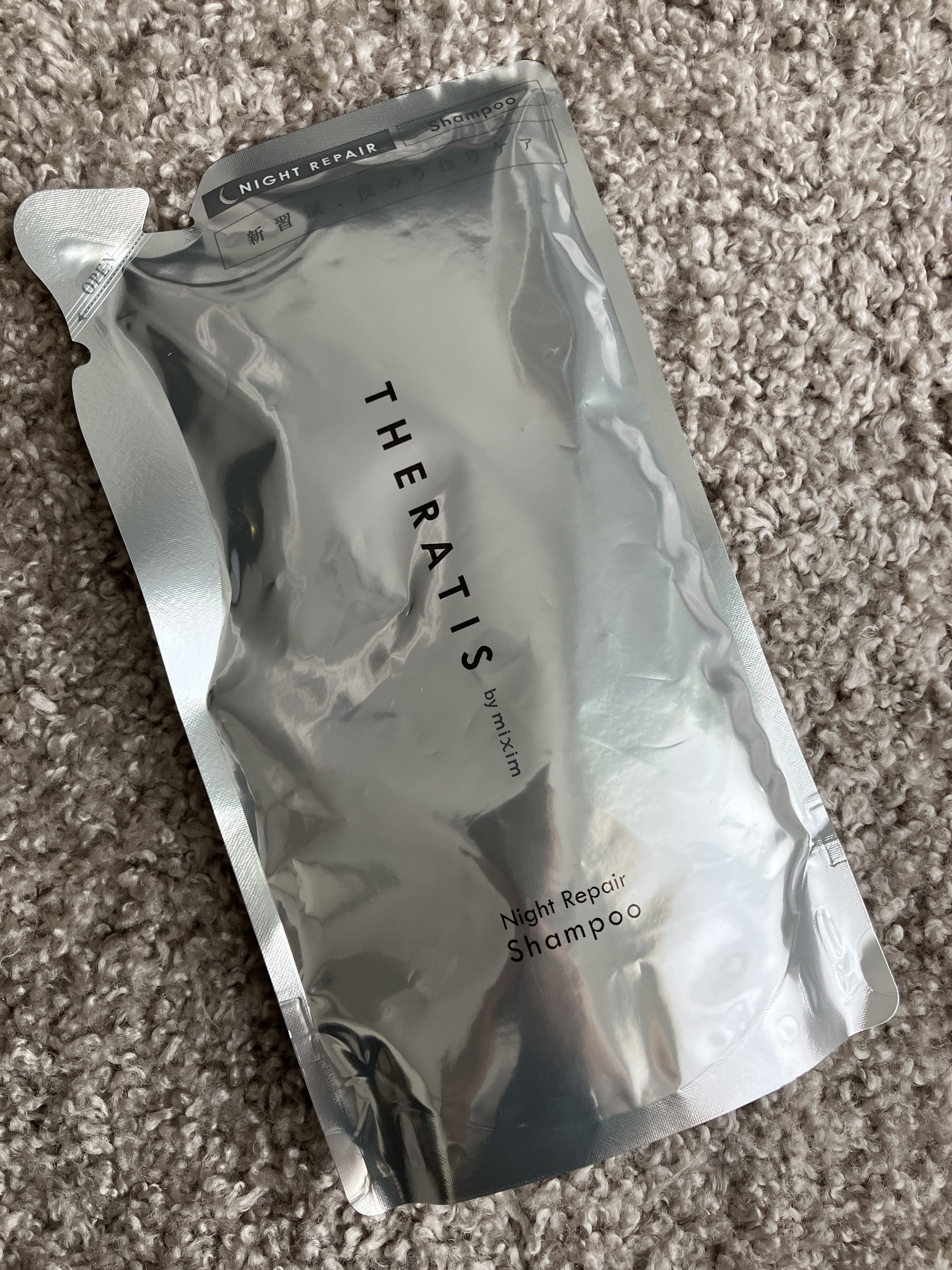 カラーリングアイブロウ/ヘビーローテーション/眉マスカラを使ったクチコミ（2枚目）