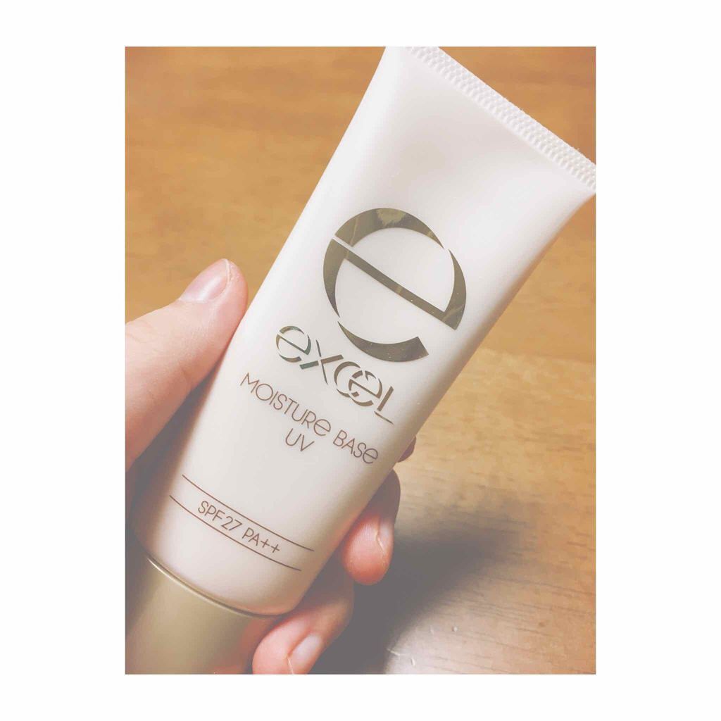 モイスチュアベース UV N/excel/化粧下地を使ったクチコミ(1枚目)