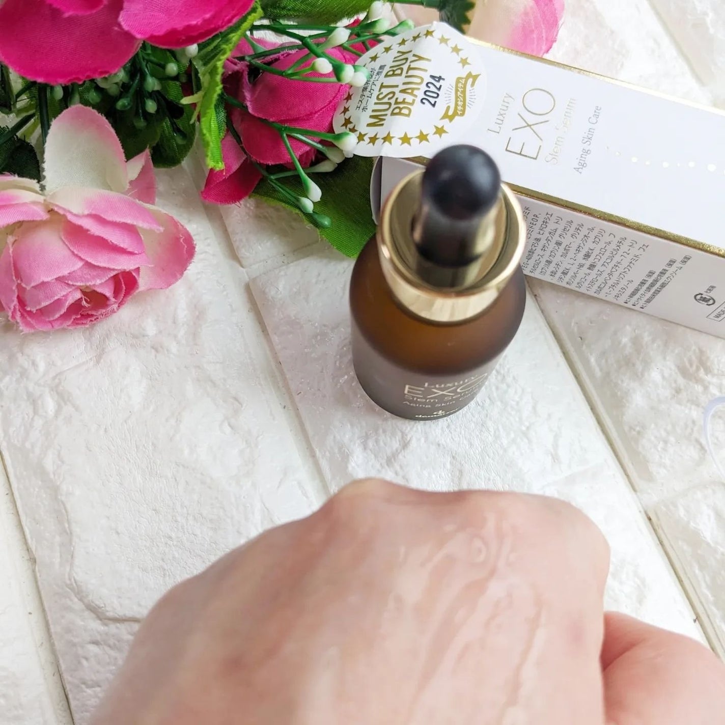 ラグジュアリーEXOステムセラム/demarrer/美容液を使ったクチコミ(5枚目)