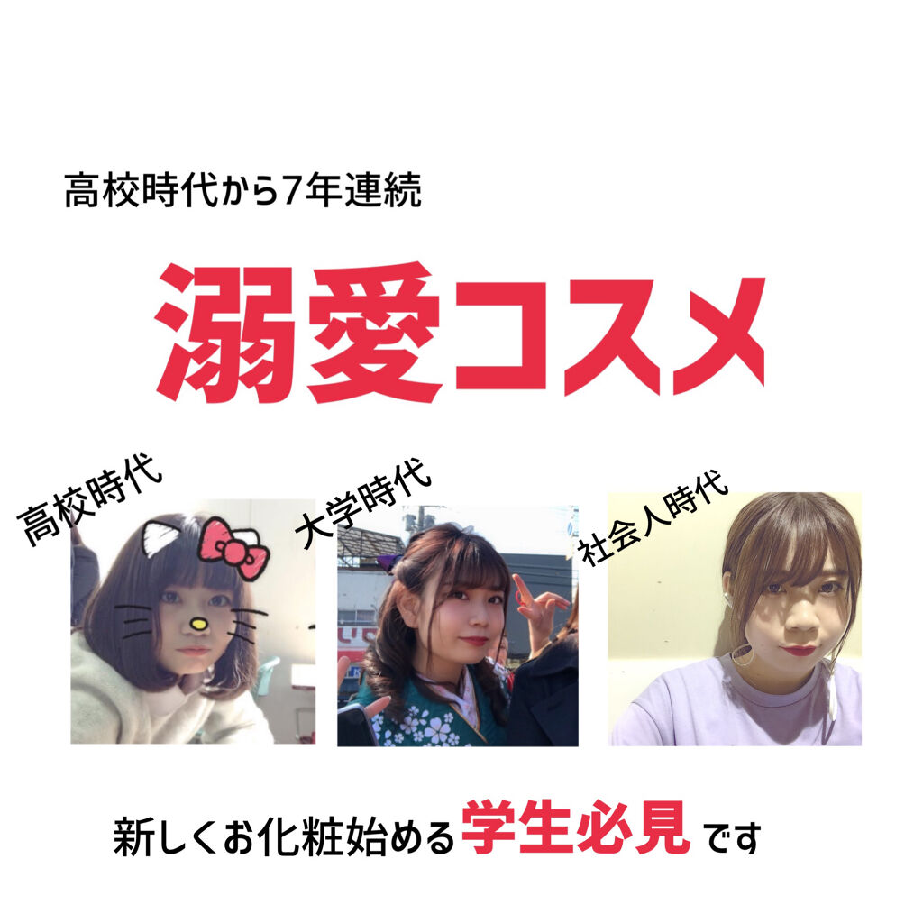 マイナスイオン2WAYスチームヘアーアイロン IPW1626/テスコム/その他ヘアアイロンを使ったクチコミ（1枚目）