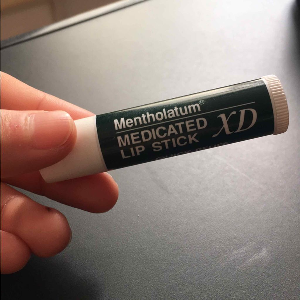 薬用リップスティックXD/メンソレータム/リップクリームを使ったクチコミ(1枚目)