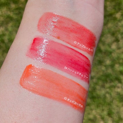 クチュールリップティントグレイズ/espoir/リップティントを使ったクチコミ(4枚目)