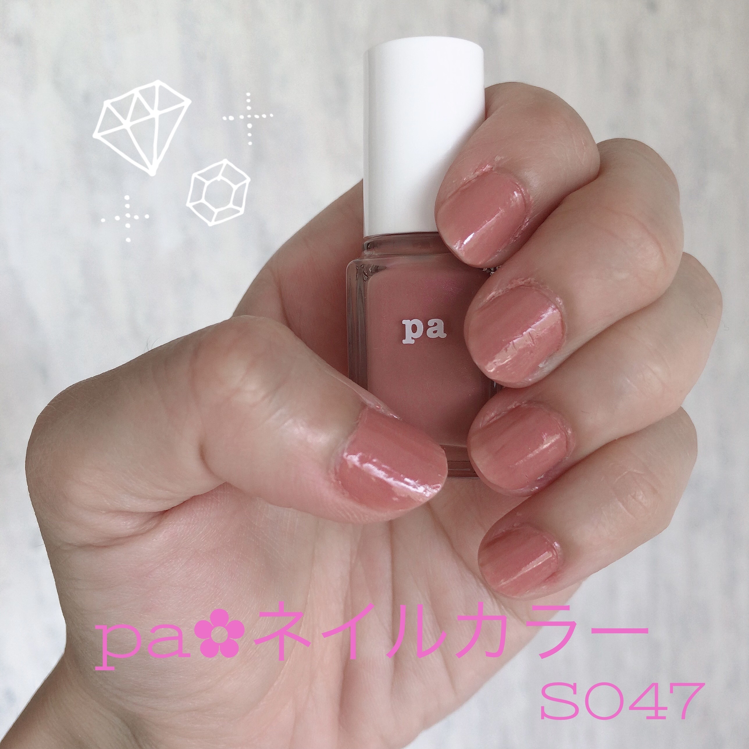 モテネイルのネイルデザイン】pa ネイルカラー｜pa nail collectiveの