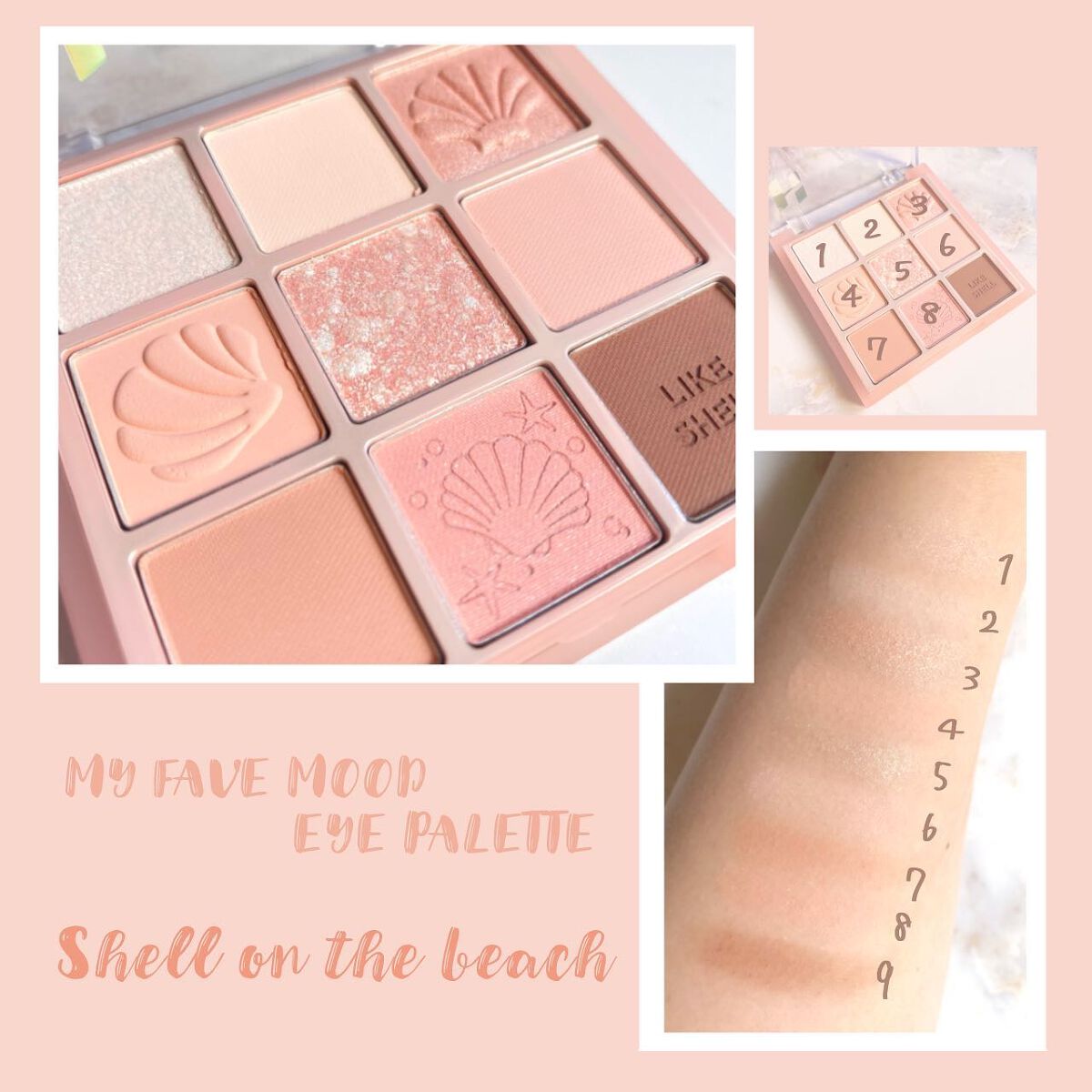 マイフェイブムードアイパレット 9カラー/HOLIKA HOLIKA/アイシャドウパレットを使ったクチコミ(5枚目)