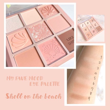 マイフェイブムードアイパレット 9カラー/HOLIKA HOLIKA/アイシャドウパレットを使ったクチコミ(5枚目)