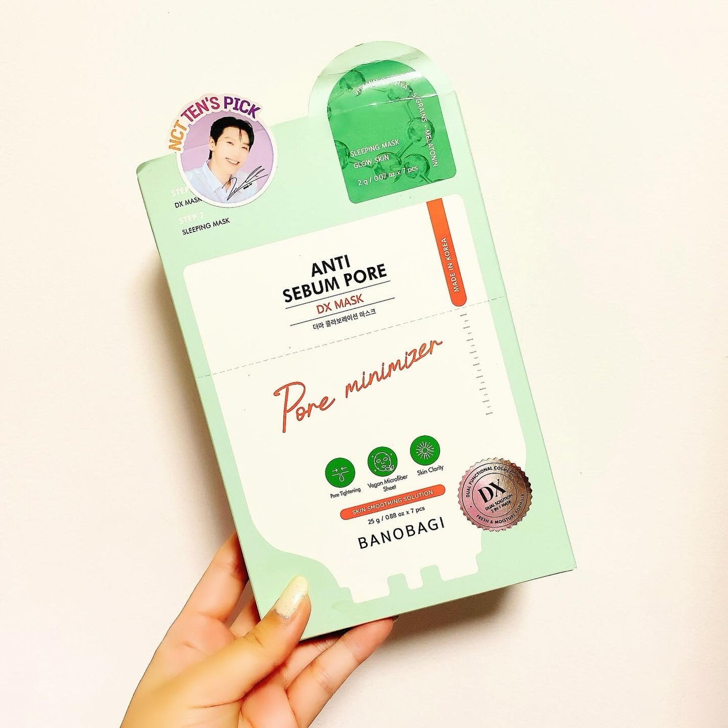 DXマスク/BANOBAGI/シートマスク・パックを使ったクチコミ(2枚目)