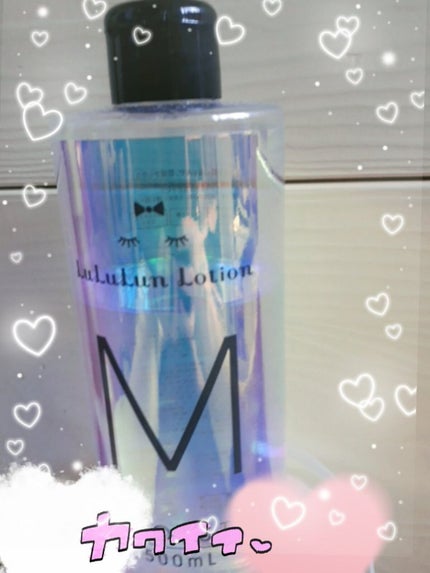 ルルルンピュア エブリーズ/ルルルン/シートマスク・パックを使ったクチコミ(1枚目)