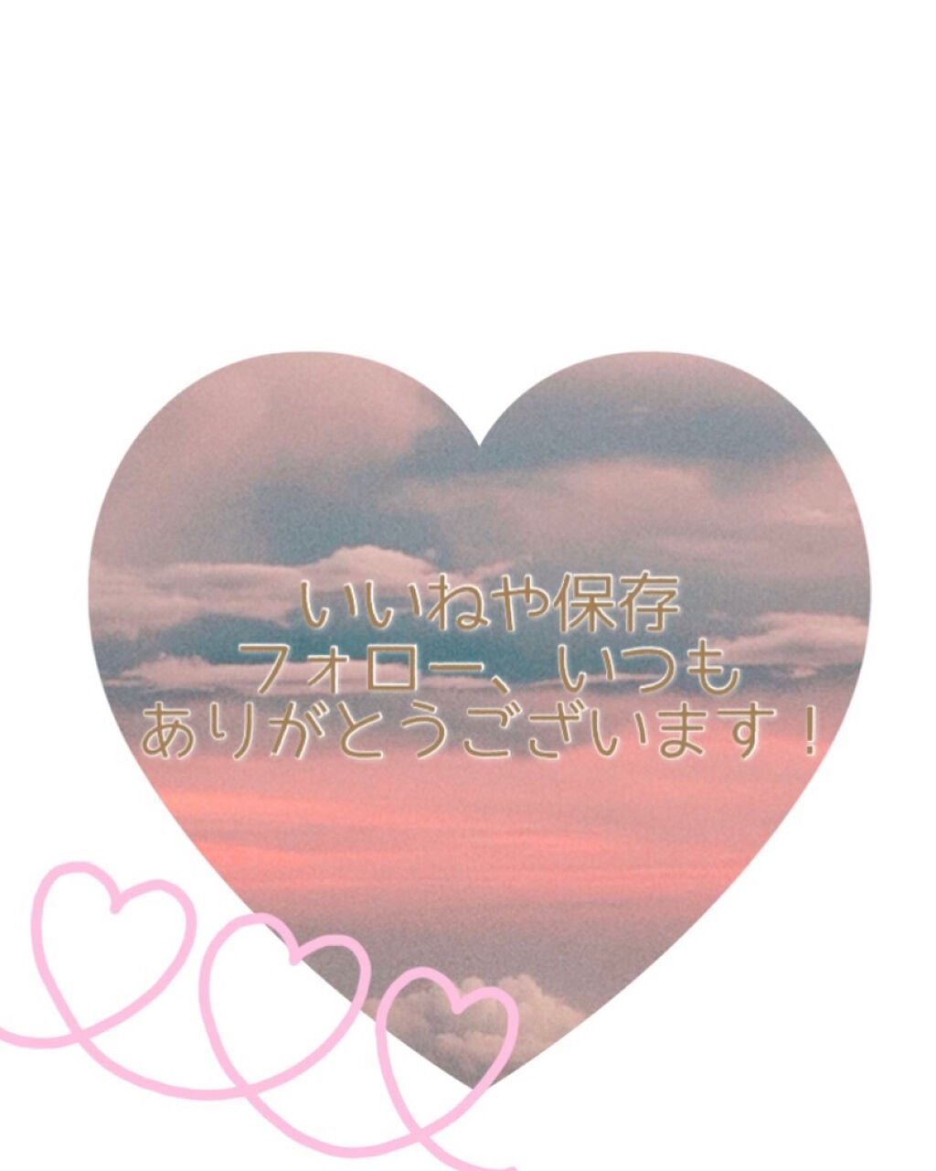 プランプリップケアスクラブ/キャンメイク/リップスクラブを使ったクチコミ(4枚目)