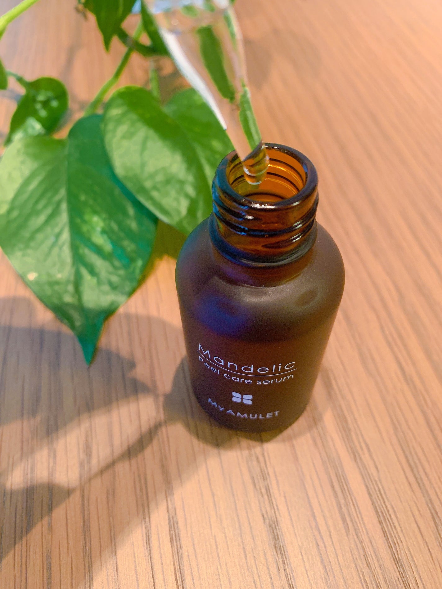 ピールケアセラム/My AMULET/美容液を使ったクチコミ(2枚目)