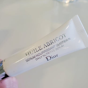 セラム ネイル オイル アブリコ/Dior/ネイルオイル・トリートメントを使ったクチコミ（1枚目）