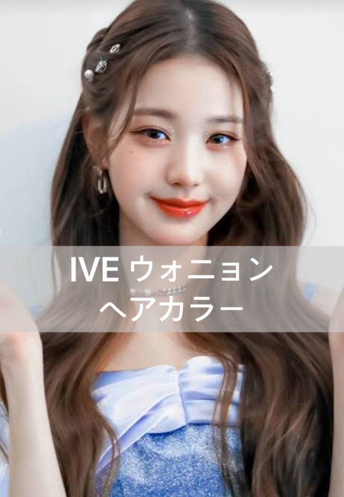 One & Only Kristin/Hapa kristin/カラーコンタクトレンズを使ったクチコミ（1枚目）