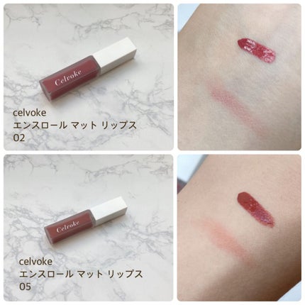 セルヴォーク ヴォランタリー アイズ/Celvoke/単色アイシャドウを使ったクチコミ(7枚目)