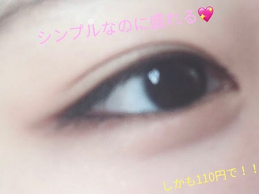 UR GLAM　BLOOMING EYE COLOR PALETTE/U R GLAM/アイシャドウパレットを使ったクチコミ（1枚目）