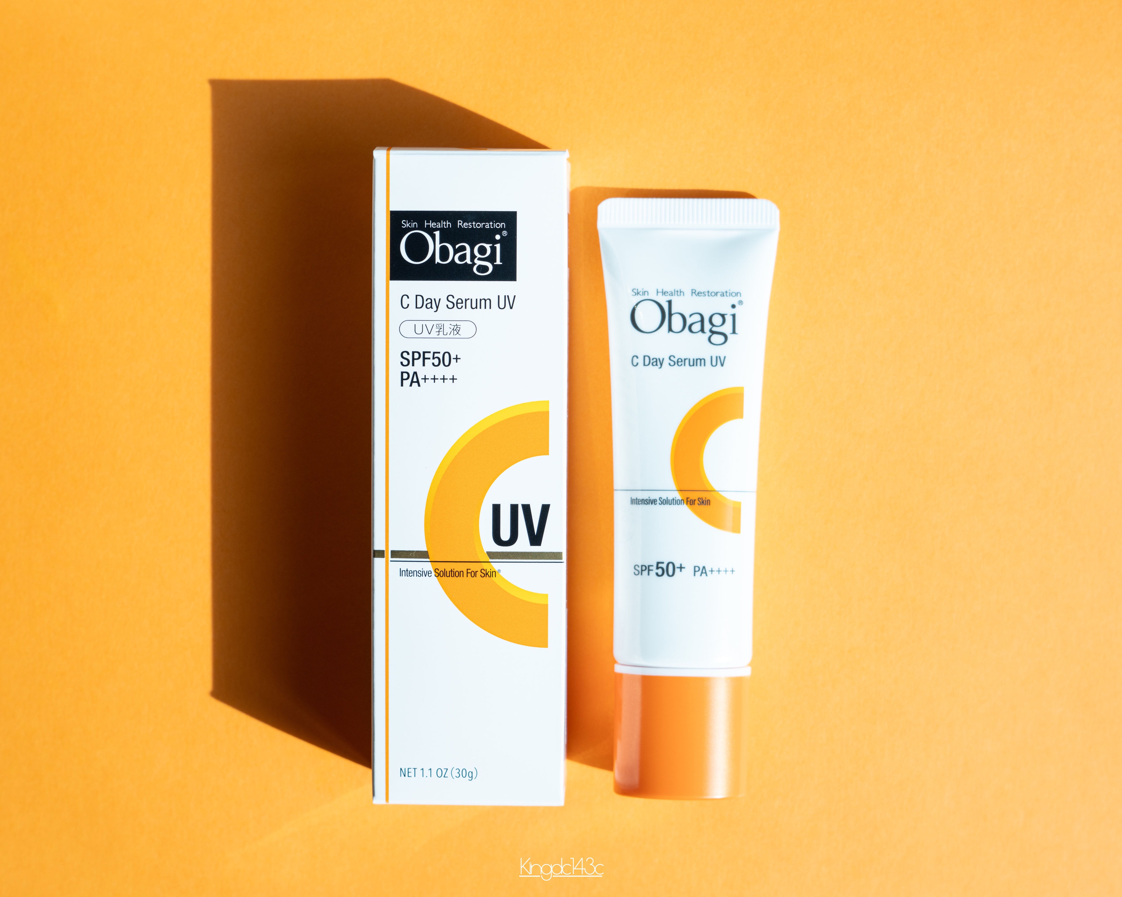 オバジC デイセラムUV/オバジ/日焼け止めクリームを使ったクチコミ（2枚目）