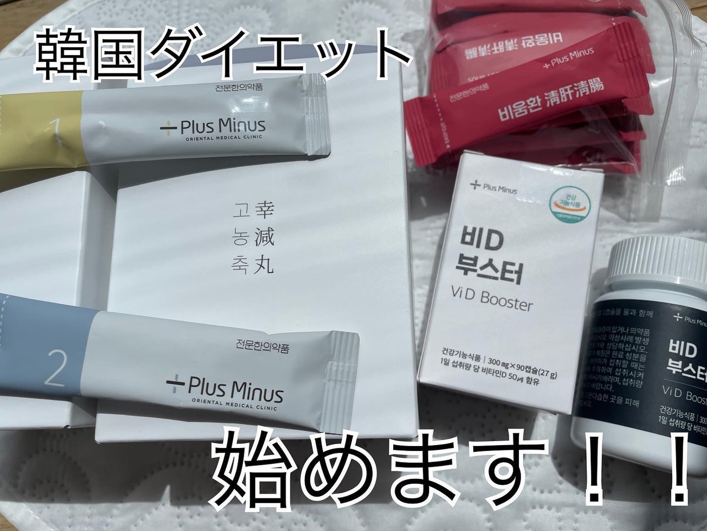 もちむ♡フォロバ100 on LIPS 「30代後半になり、2回の出産をして…私のお腹にはまだ1人いるの..」(1枚目)