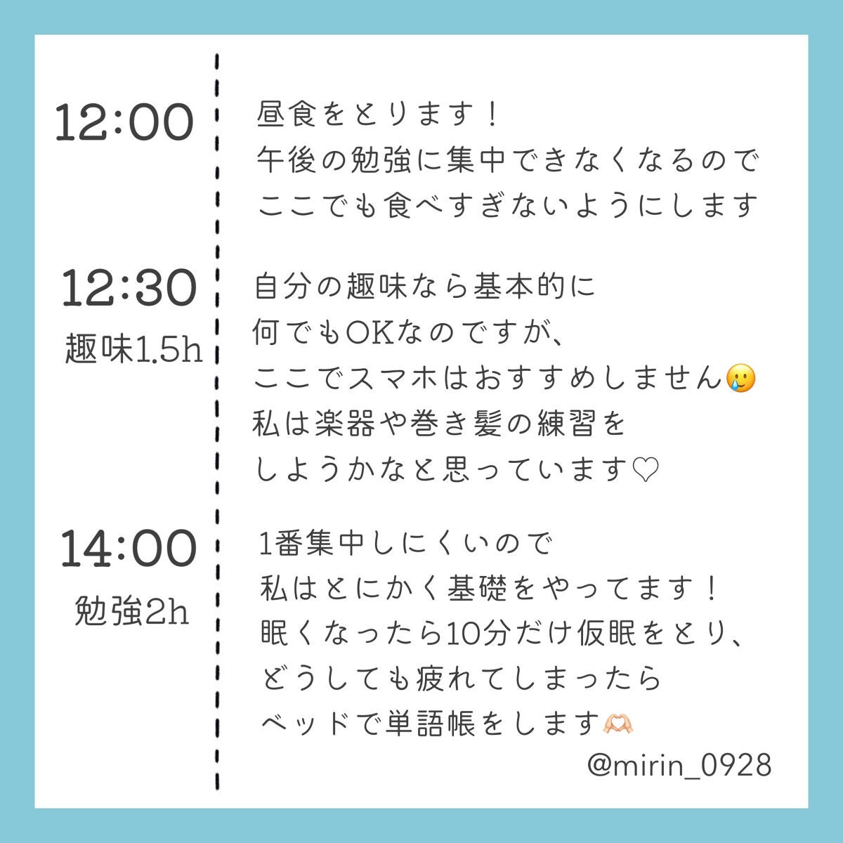 H&Mウォータートリートメント/KUNDAL/洗い流すヘアトリートメントを使ったクチコミ(4枚目)