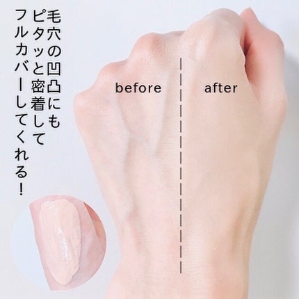 ドラマティックエッセンスリキッド/マキアージュ/リキッドファンデーションを使ったクチコミ(6枚目)