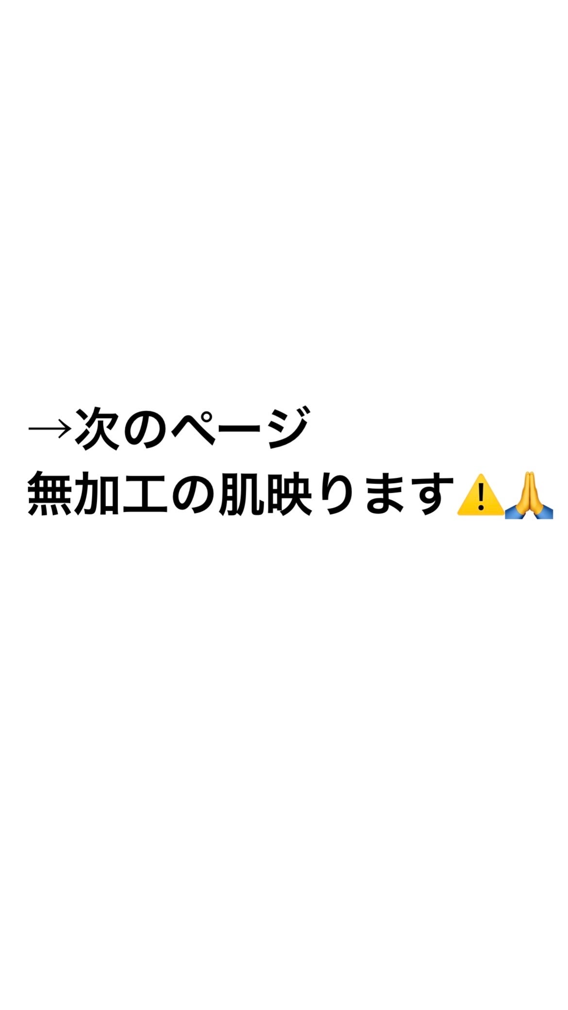 アクアリー スキンウェア カバー/ESPRIQUE/クッションファンデーションを使ったクチコミ(5枚目)