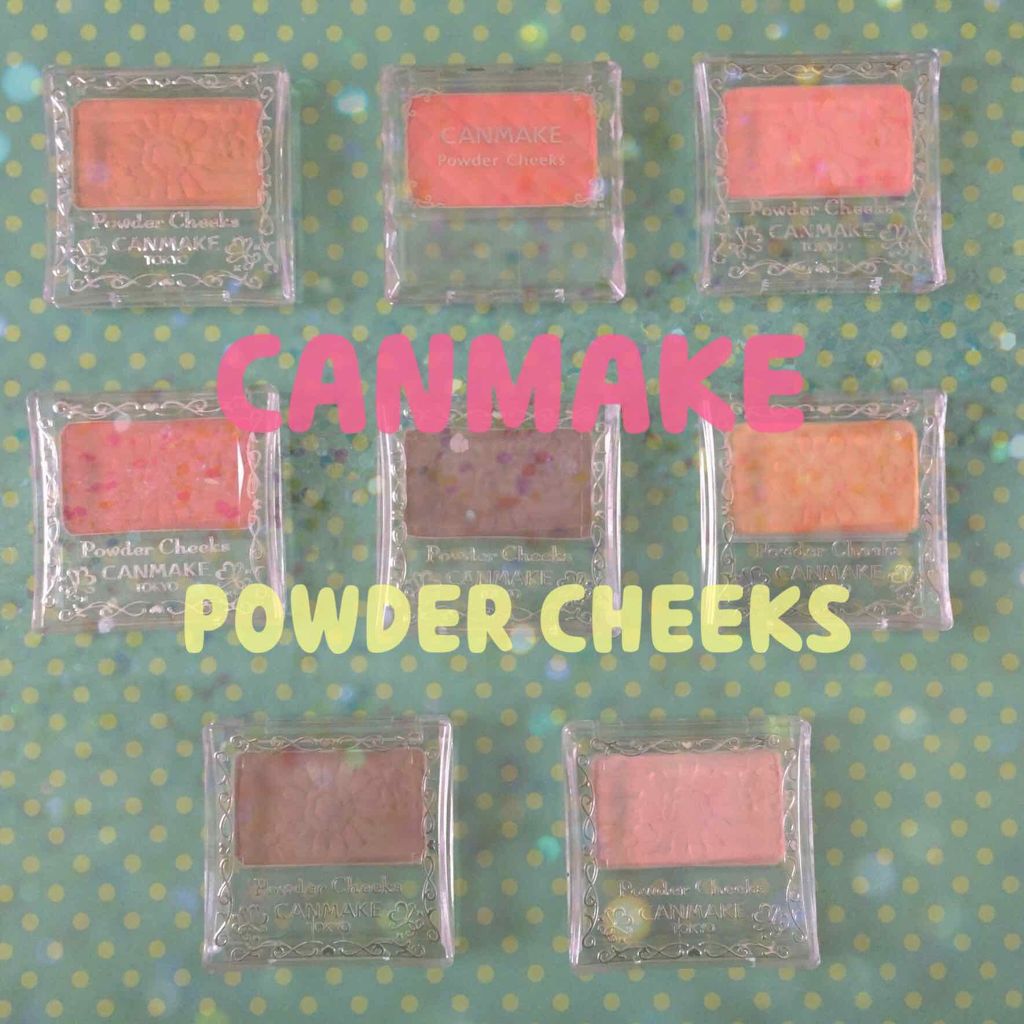 【旧品】パウダーチークス/キャンメイク/パウダーチークを使ったクチコミ(1枚目)