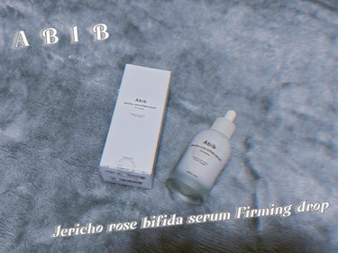 Abib  復活草ビフィダセラムファーミングドロップのクチコミ「【使った商品】
Jericho rose bifida serum Firming drop
.....」（1枚目）