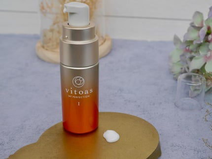 vitoas(ビトアス) マイパーフェクション I しっとり/vitoas/美容液を使ったクチコミ(5枚目)