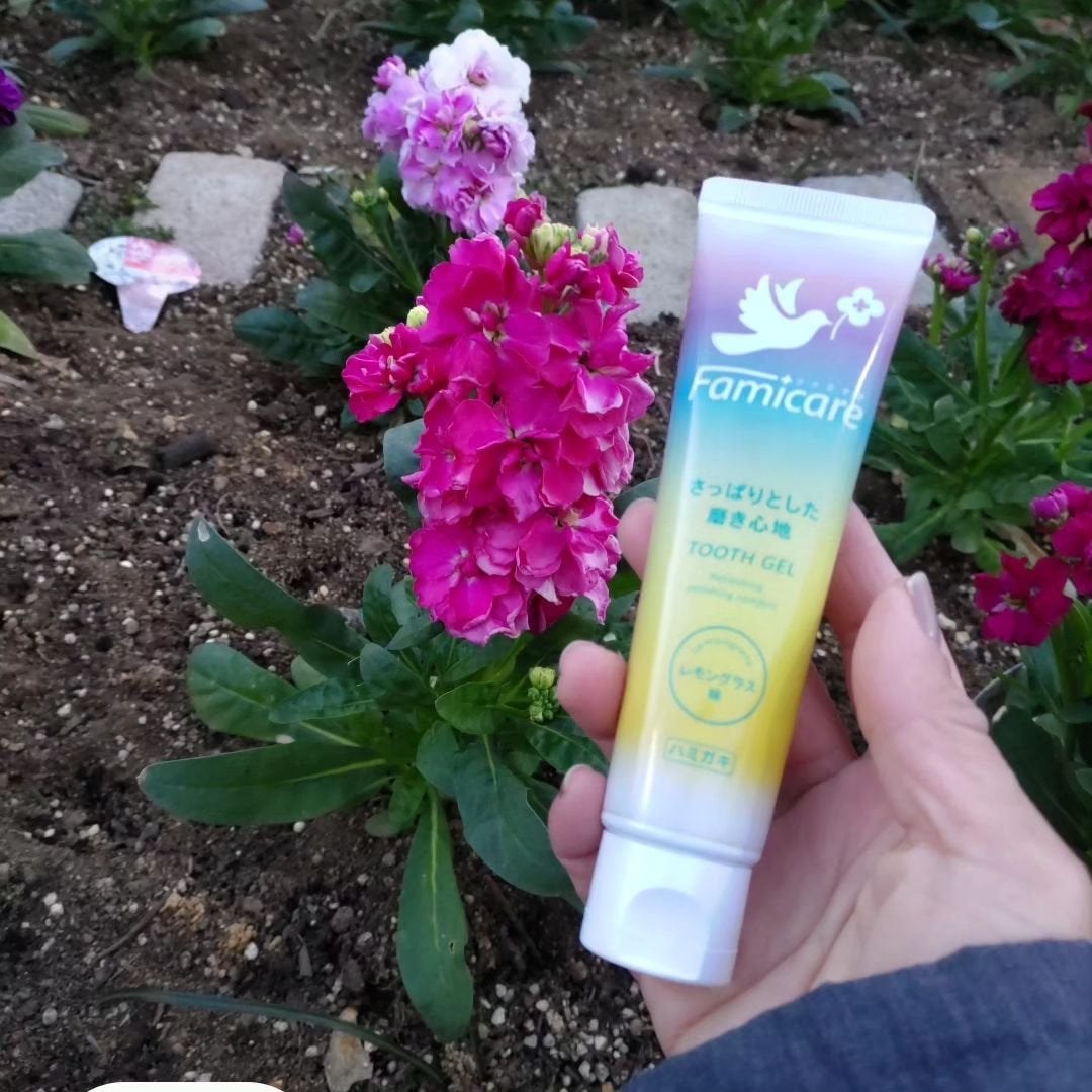 ひろちゃん on LIPS 「ファミケア歯科医が、本気で作った島原生まれの🟥🟥🟥🟥新感覚歯み..」(4枚目)