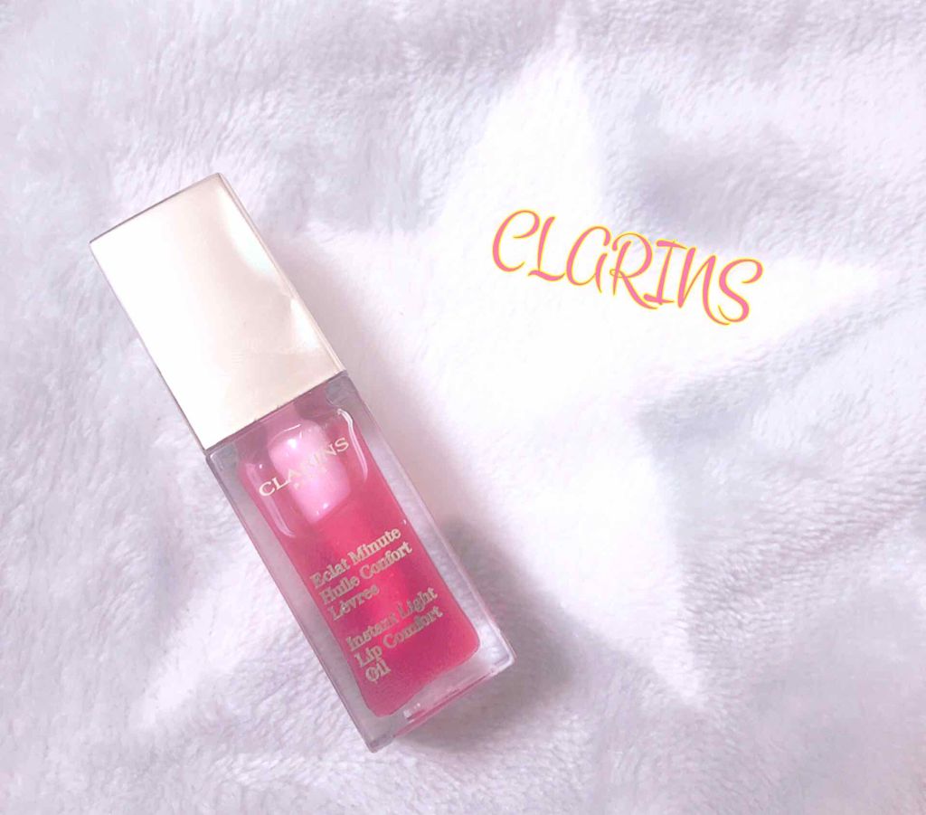 コンフォート リップオイル /CLARINS/リップグロスを使ったクチコミ(1枚目)