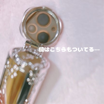 JILL STUART ジルスチュアート リップブロッサム バームのクチコミ「ピンク×シルバー合わせちゃ反則でしょ…
101番とも迷ったけど、101はラメがぎっしりだった.....」(3枚目)