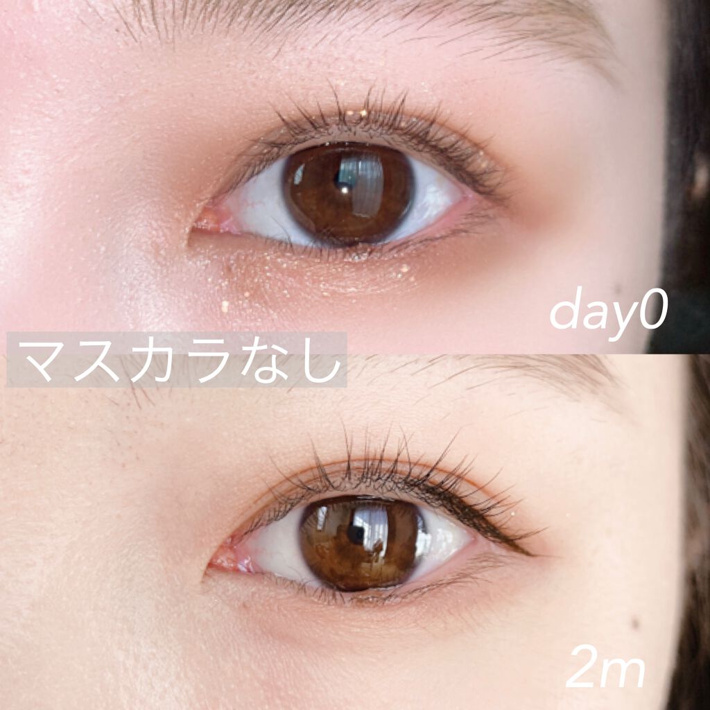 EMAKED(エマーキット)/水橋保寿堂製薬/まつげ美容液を使ったクチコミ(4枚目)