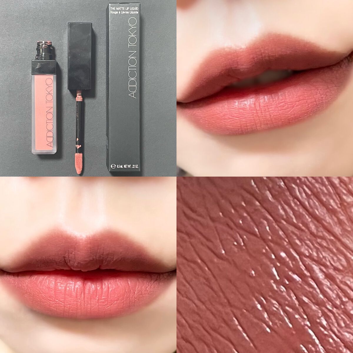 アディクション ザ マット リップ リキッド/ADDICTION/口紅を使ったクチコミ(1枚目)
