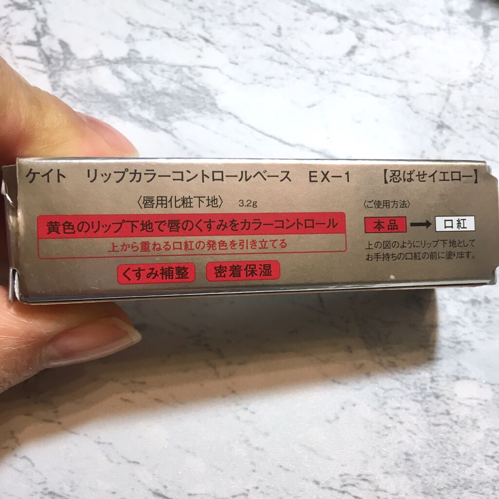 LIQUD MATTEリップ/Huda Beauty/口紅を使ったクチコミ（3枚目）