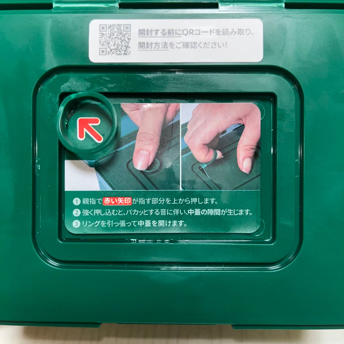 CICA デイリースージングマスク/VT/シートマスク・パックを使ったクチコミ(5枚目)