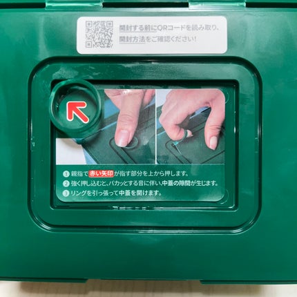 CICA デイリースージングマスク/VT/シートマスク・パックを使ったクチコミ(5枚目)