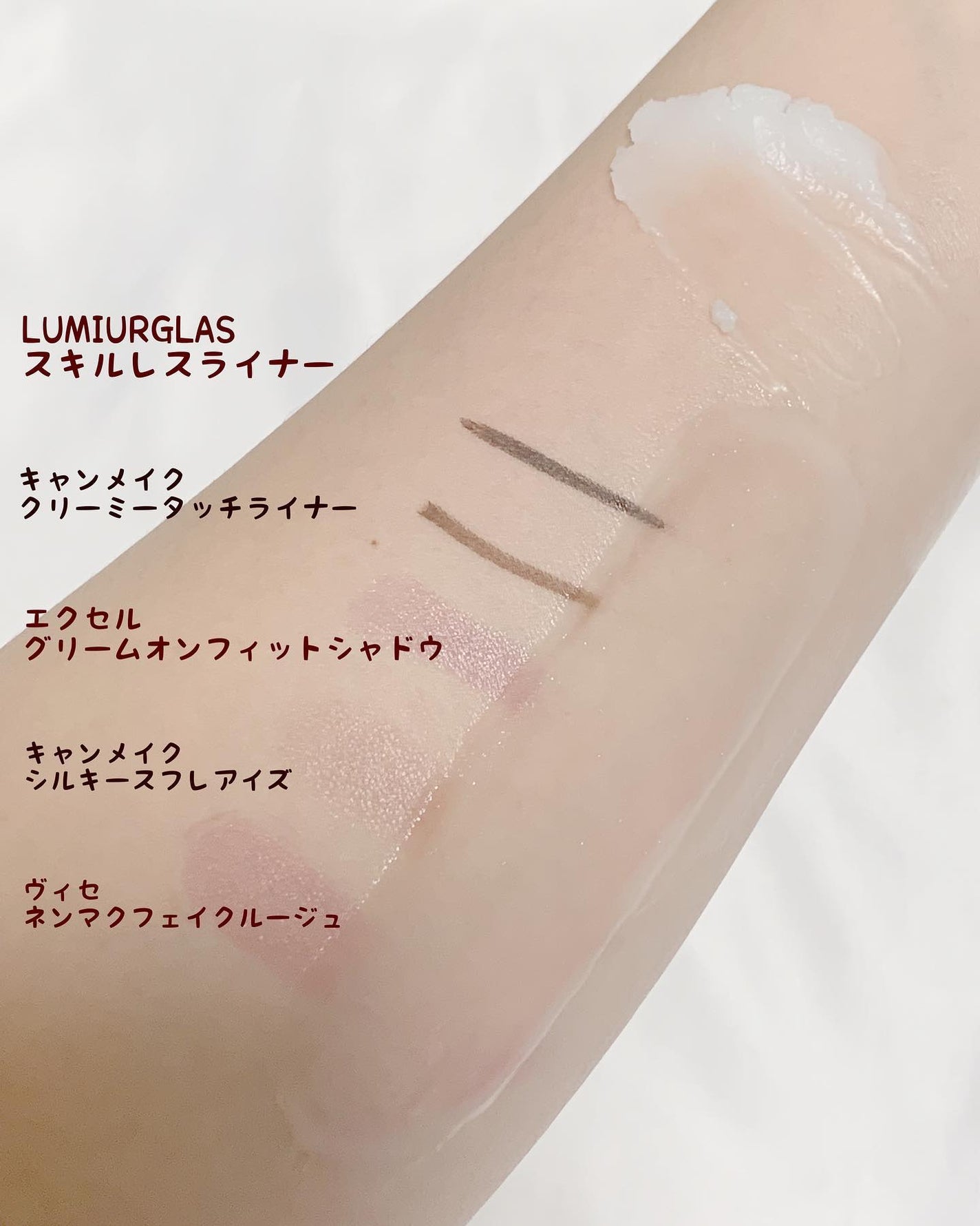 アンドハニー サボン クレンジングバーム ブルークレイ/&honey/クレンジングバームを使ったクチコミ(4枚目)