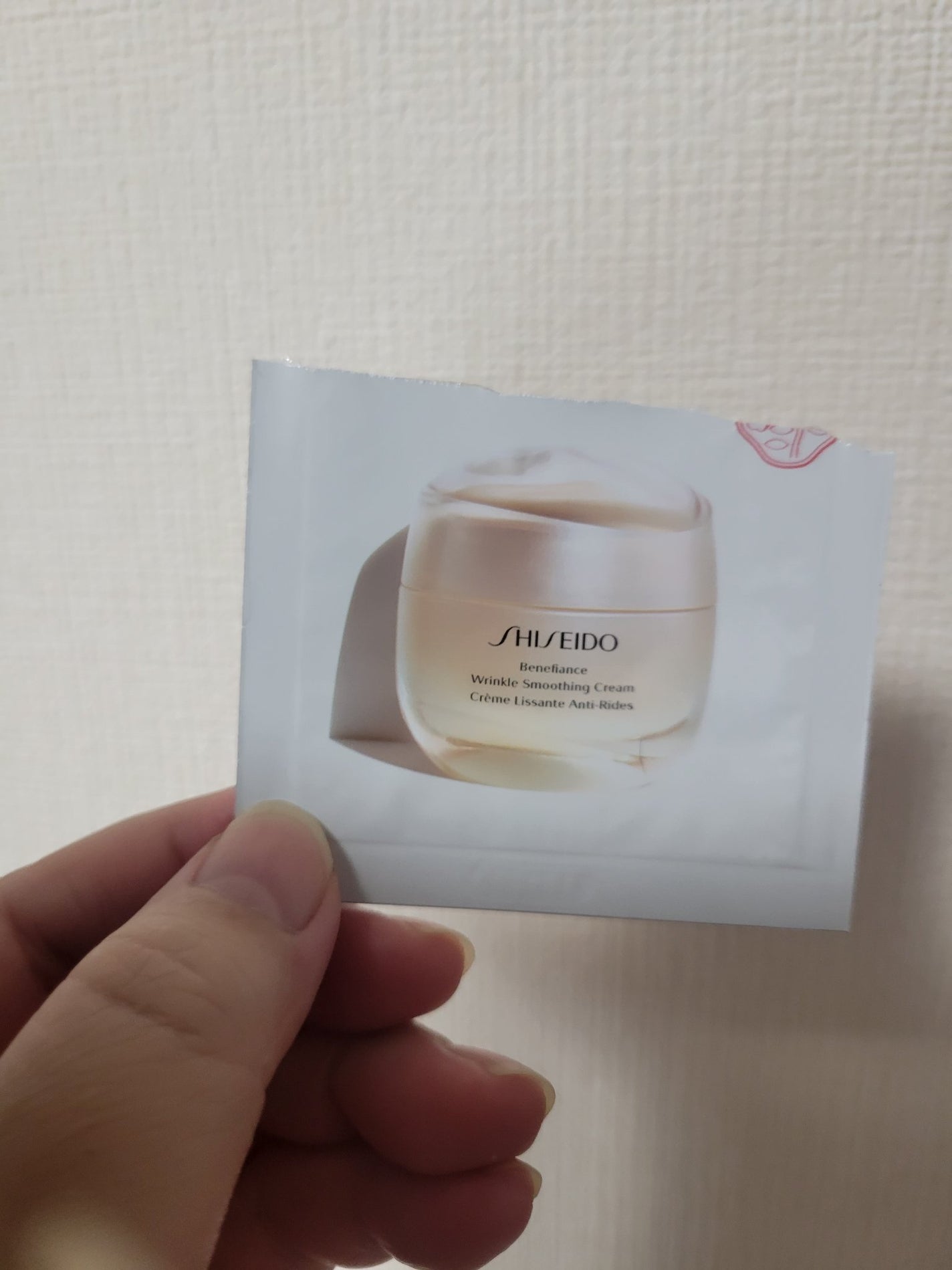 ベネフィアンス リンクル スムージングクリーム/SHISEIDO/フェイスクリームを使ったクチコミ(1枚目)