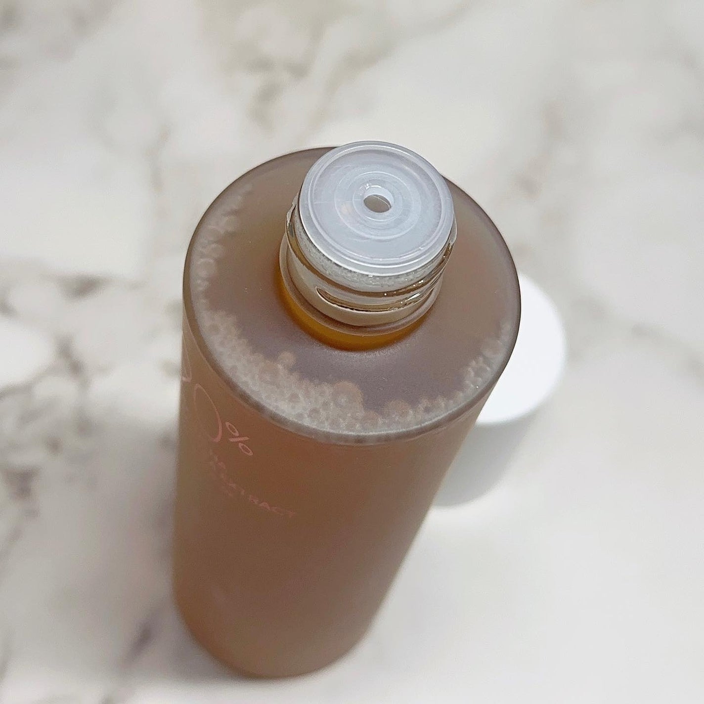 Kombuchaブラックティー90トリートメントエッセンス/ネイチャーリパブリック/化粧水を使ったクチコミ(3枚目)