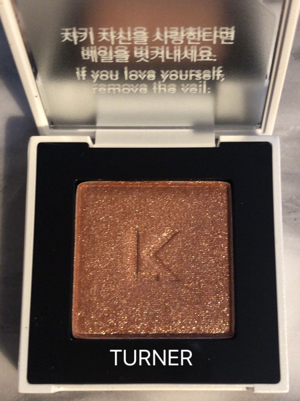 ジャストアイシャドウ 12 TURNER/Laka/単色アイシャドウを使ったクチコミ（3枚目）