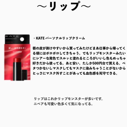 アイブロウペンシルAA(だ円)/media/アイブロウペンシルを使ったクチコミ(7枚目)