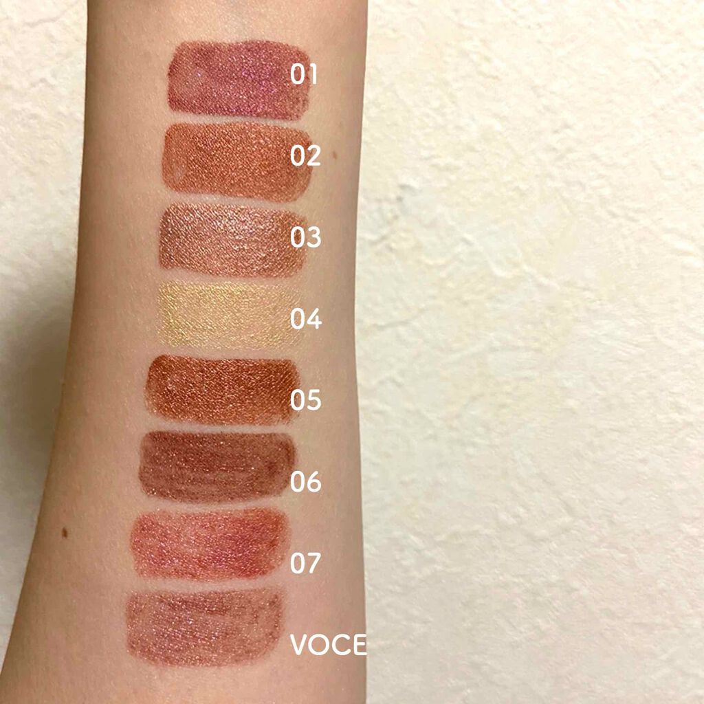 フジコシェイクシャドウ/Fujiko/リキッドアイシャドウを使ったクチコミ(2枚目)