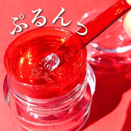 アスタリフト ホワイト ジェリー アクアリスタ/アスタリフト/美容液を使ったクチコミ(4枚目)