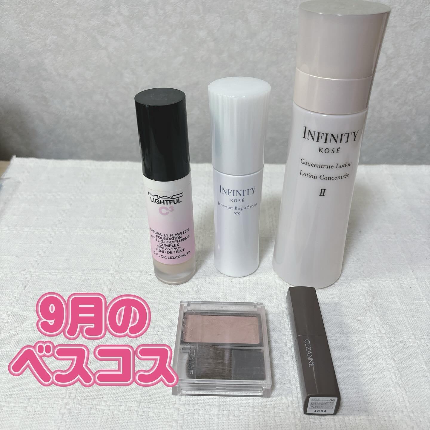 ライトフル C３ ナチュラルリー フローレス ファンデーション N18/M・A・C/リキッドファンデーションを使ったクチコミ（1枚目）