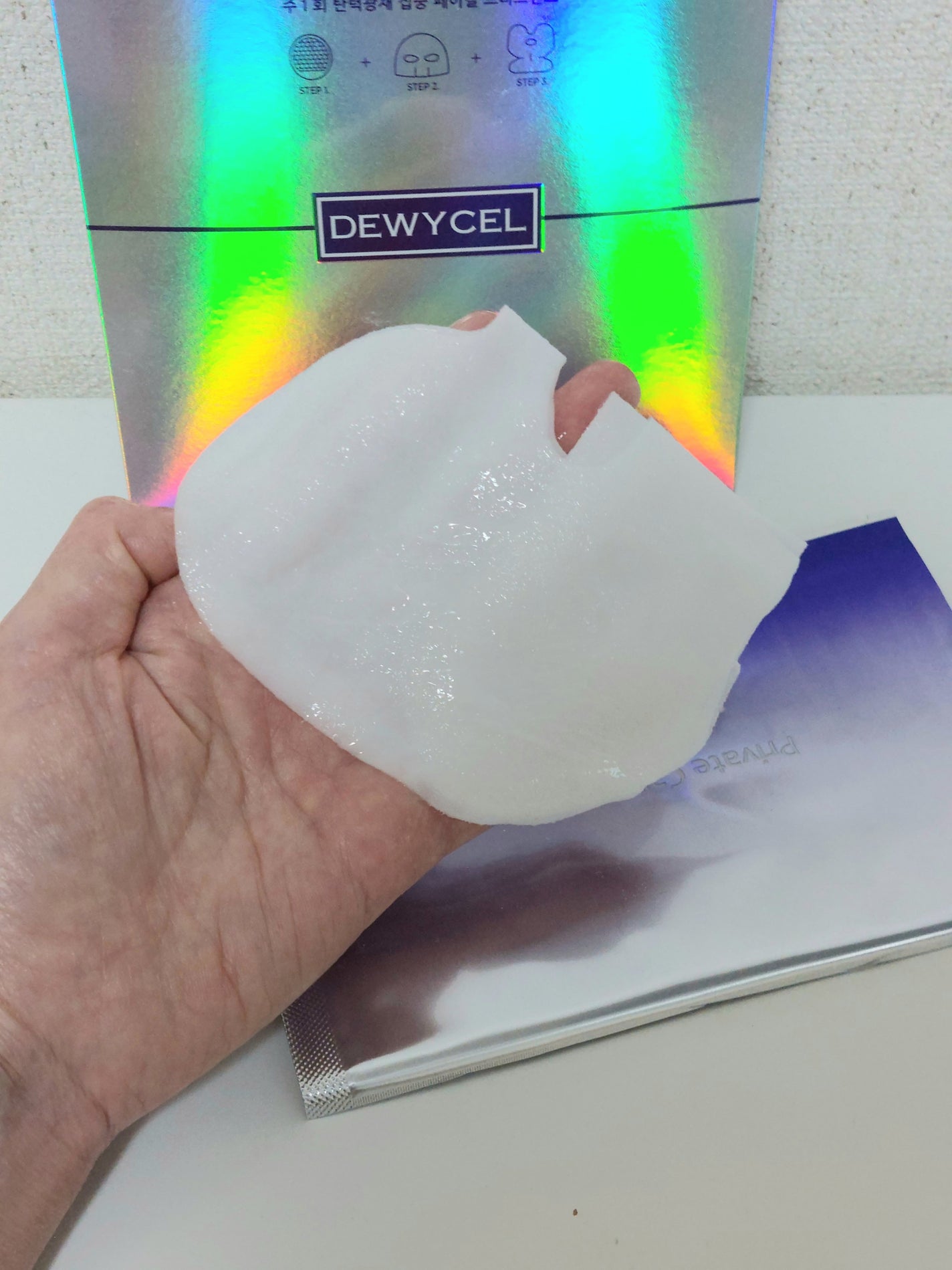 デュイセル プライベートケアマスク/DEWYCEL/シートマスク・パックを使ったクチコミ(6枚目)