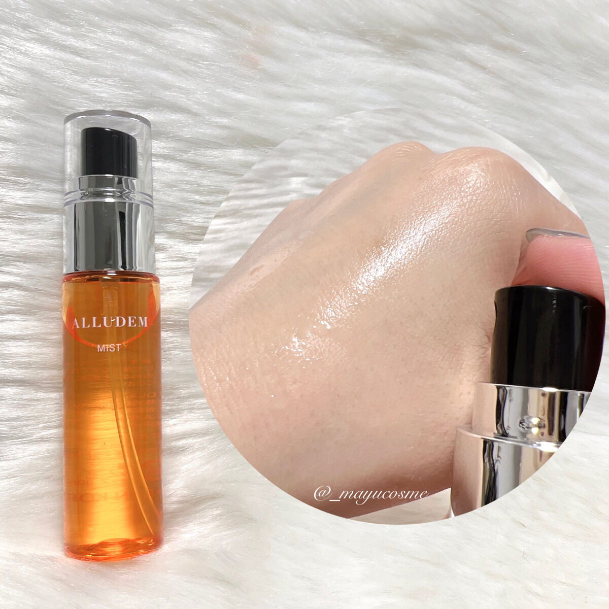 Derma Lift Mask/ALLUDEM/スキンケアキットを使ったクチコミ（3枚目）